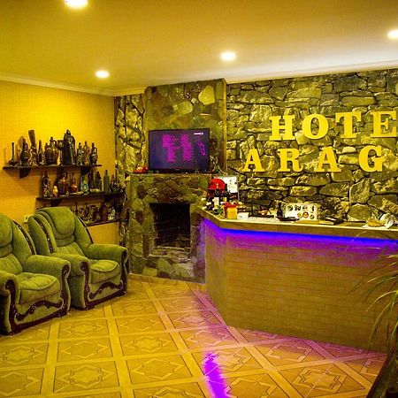"Aragvi" Hotel Нагореви Екстер'єр фото