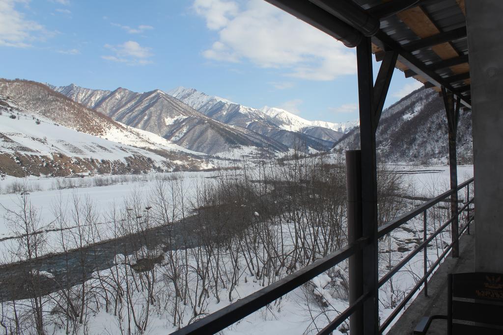 "Aragvi" Hotel Нагореви Екстер'єр фото