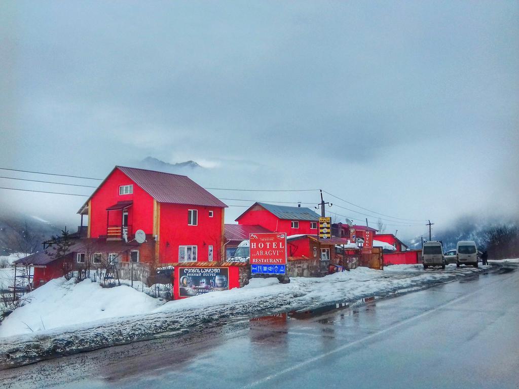 "Aragvi" Hotel Нагореви Екстер'єр фото