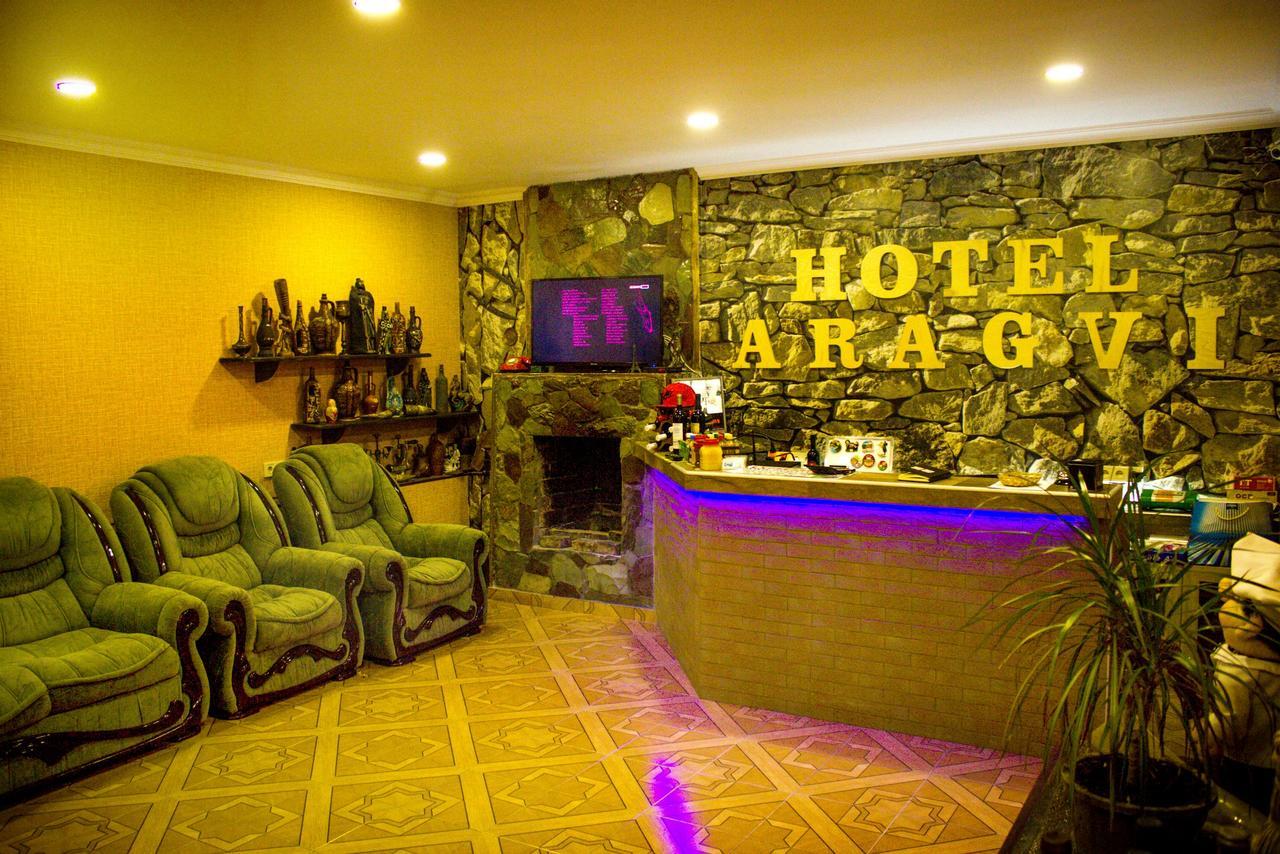 "Aragvi" Hotel Нагореви Екстер'єр фото