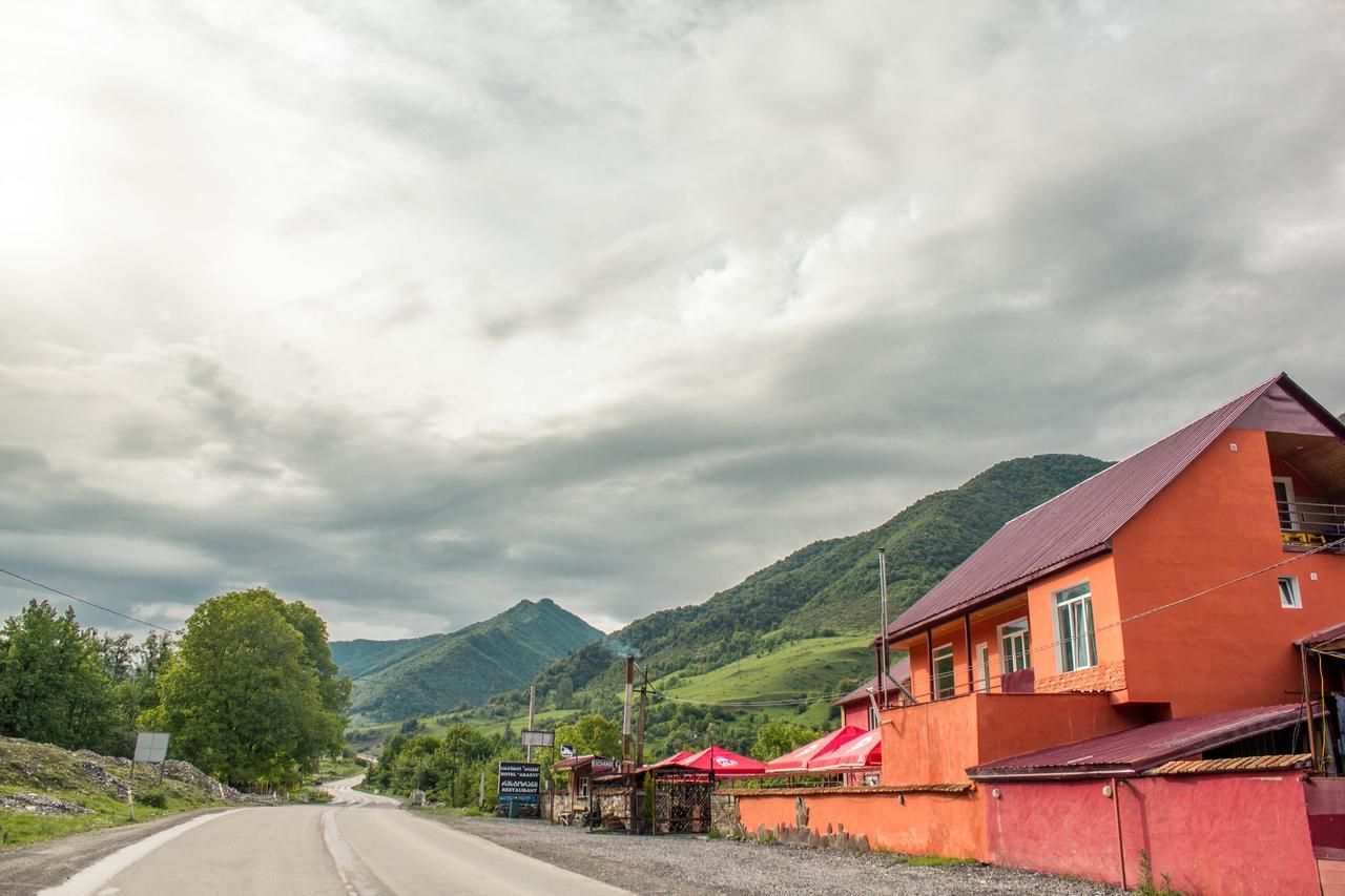 "Aragvi" Hotel Нагореви Екстер'єр фото