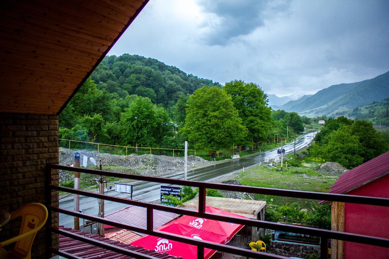 "Aragvi" Hotel Нагореви Екстер'єр фото